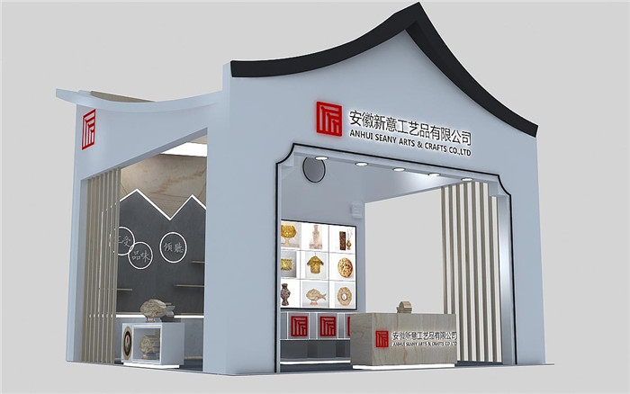 如何控制好上海会展搭建布置预算?