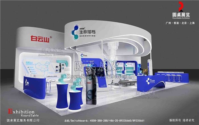 上海会展设计搭建中三大艺术设计,超实用!