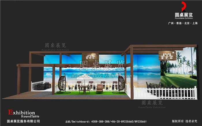 东莞展会搭建图片