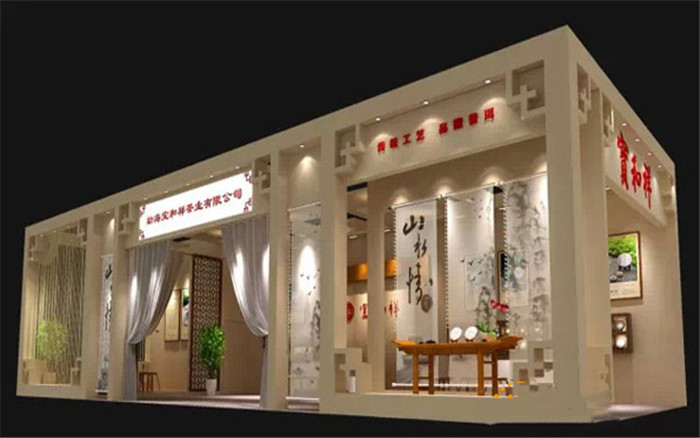 广州茶博会展厅设计图片
