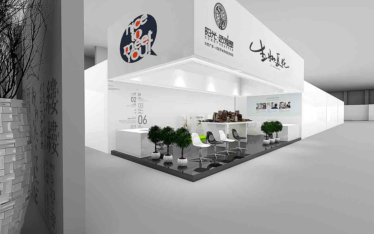 展厅装修-阳光西雅图-展厅设计|展厅展示搭建