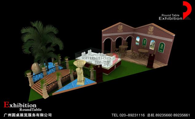 景裕家园-广州房地产展台设计