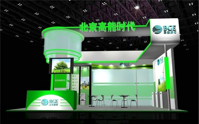 广交会展位搭建规划