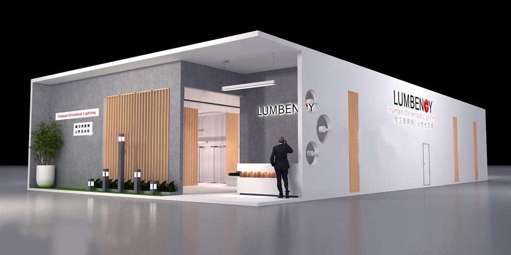 照明展展位设计 照明展展位设计