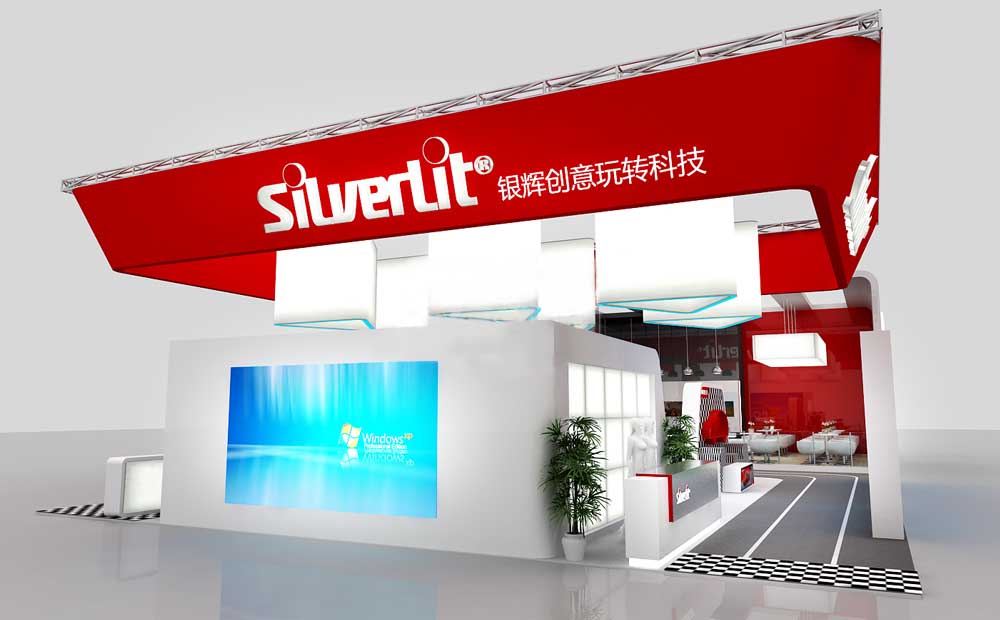 上海孕婴童展展台搭建 上海孕婴童展展台搭建
