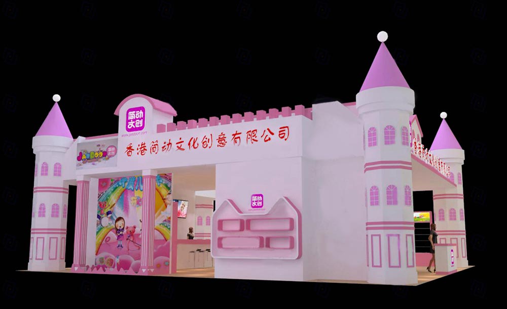 玩具展展位装修 玩具展展位装修