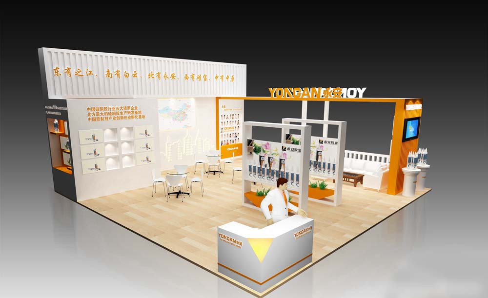 广州门窗展展位设计 广州门窗展展位设计