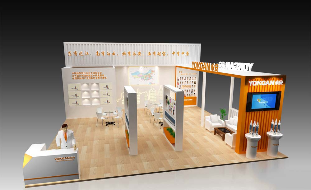 广州门窗展展台设计 广州门窗展展台设计