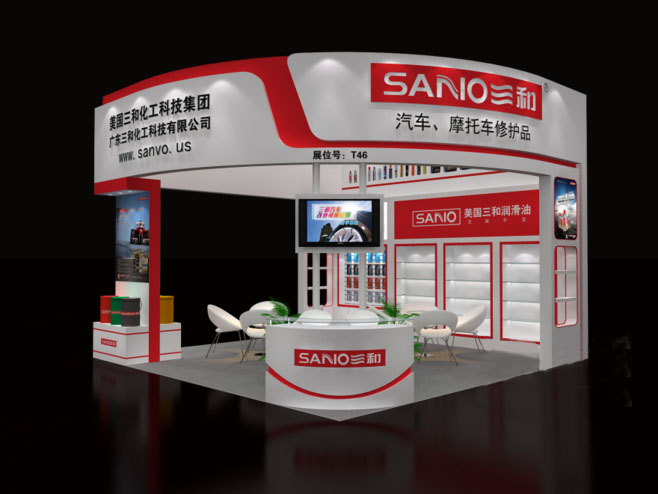 汽配展会装修 汽配展会装修