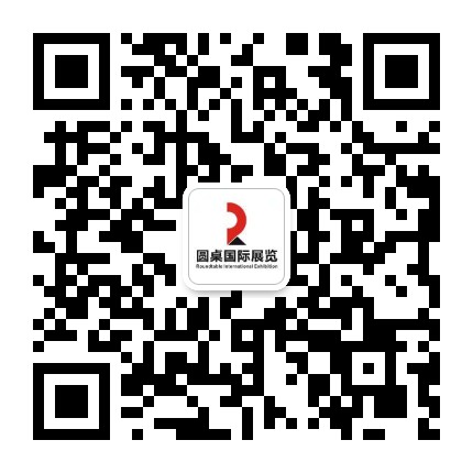 北京搭建展台费用 北京搭建展台费用