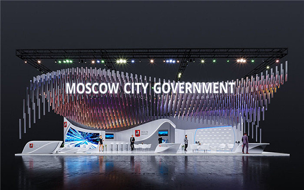 进博会展厅设计-MOSCOW CITY GOVERNMENT