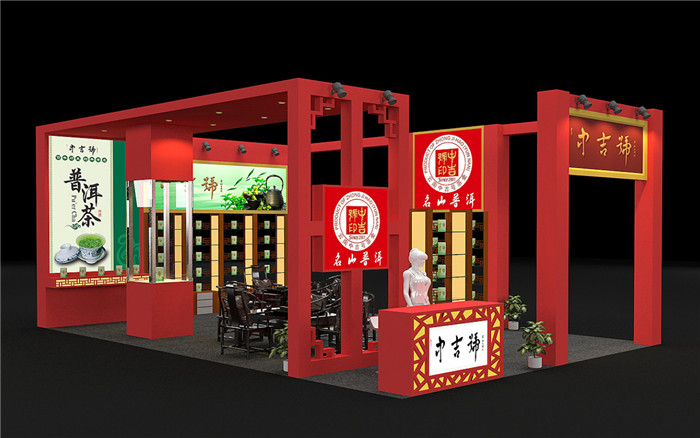 中吉號.jpg 中吉號.jpg