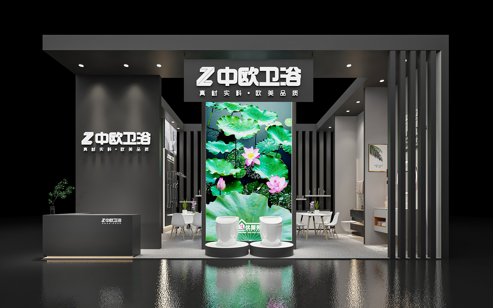 常州展台设计图片 常州展台设计图片