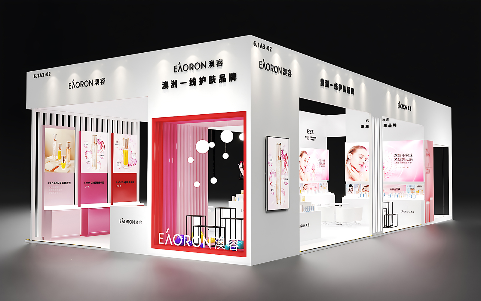 南通展位搭建方案设计图片模板