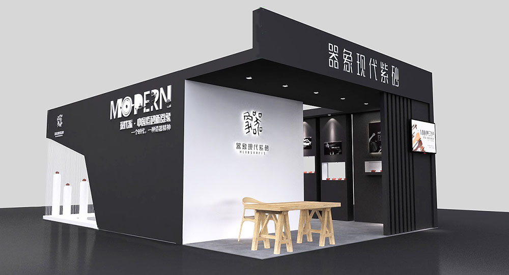 南通会展设计效果图片 南通会展设计效果图片
