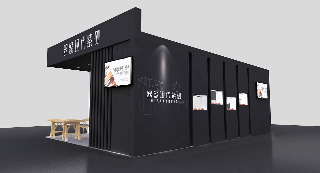 南通会展设计