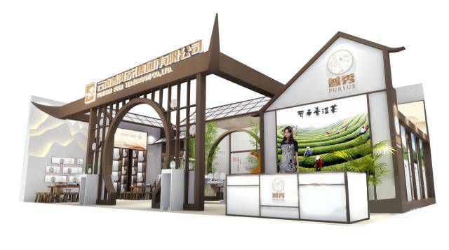 义乌展会搭建
