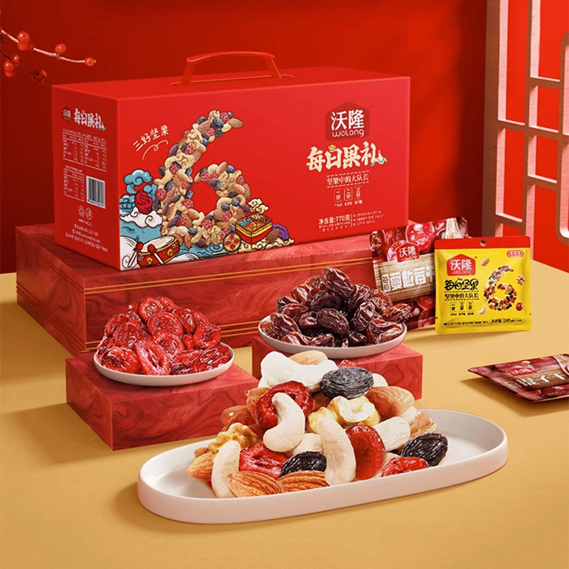 2023年beat365中文在线官网的每日果礼礼品