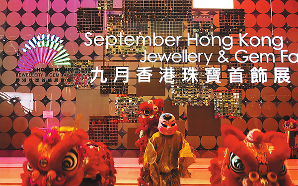 2024香港珠宝首饰展览会的亮点