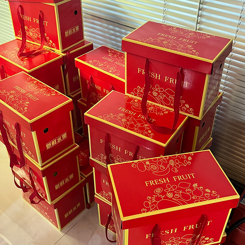 beat365中文在线官网为员工谋2024年中秋福利