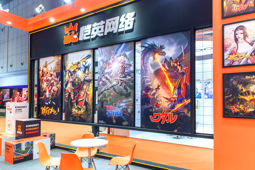 文博会展位设计搭建利用增值服务缩减费用 文博会展位设计搭建利用增值服务缩减费用