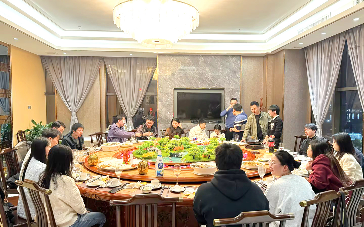 2024年圆桌国际展览年会聚餐