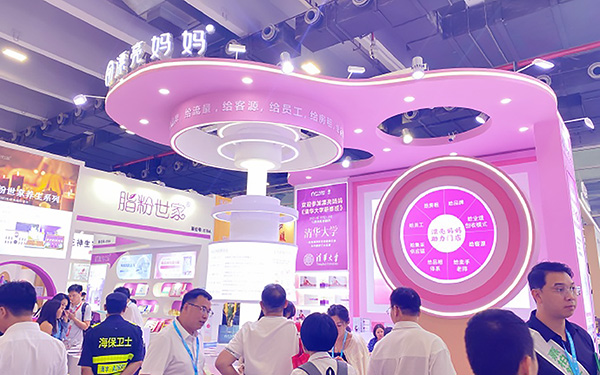 高转化率美博会展台设计：3大视觉要素揭秘