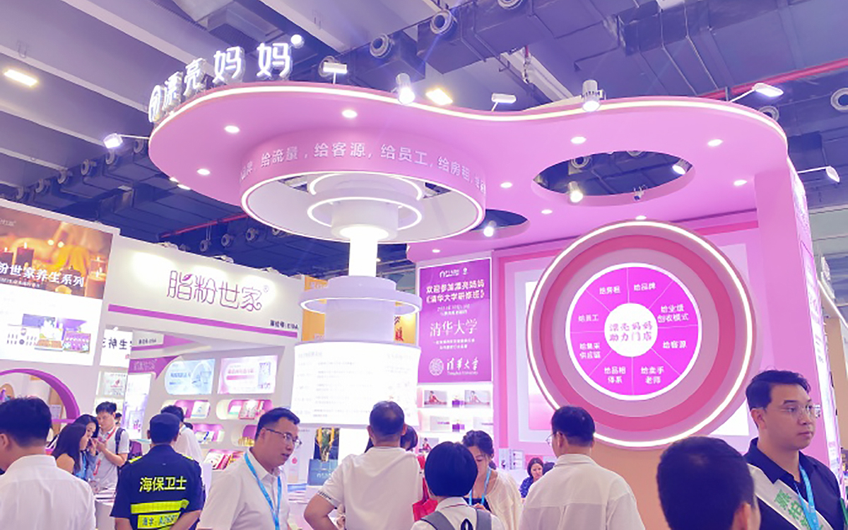 高转化率美博会展台设计:3大视觉要素揭秘 高转化率美博会展台设计:3大视觉要素揭秘