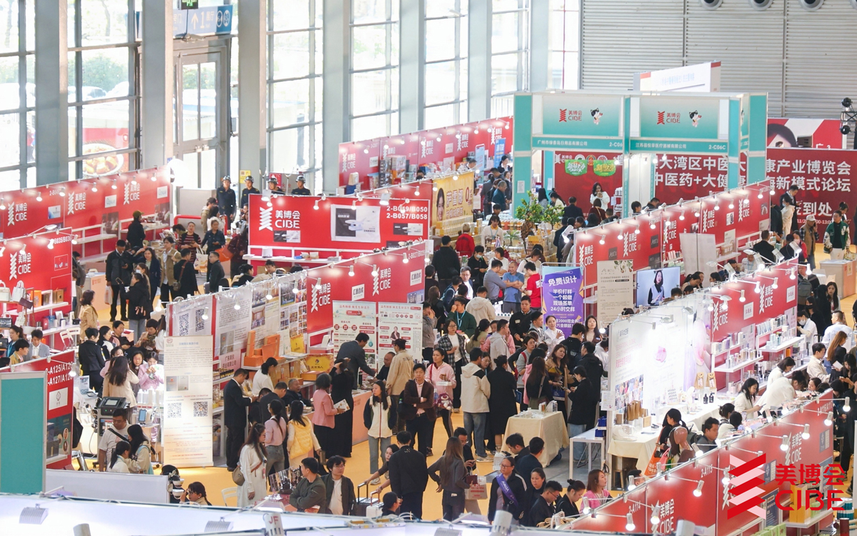 美博会专业团队支持：确保展台设计与执行的完美结合