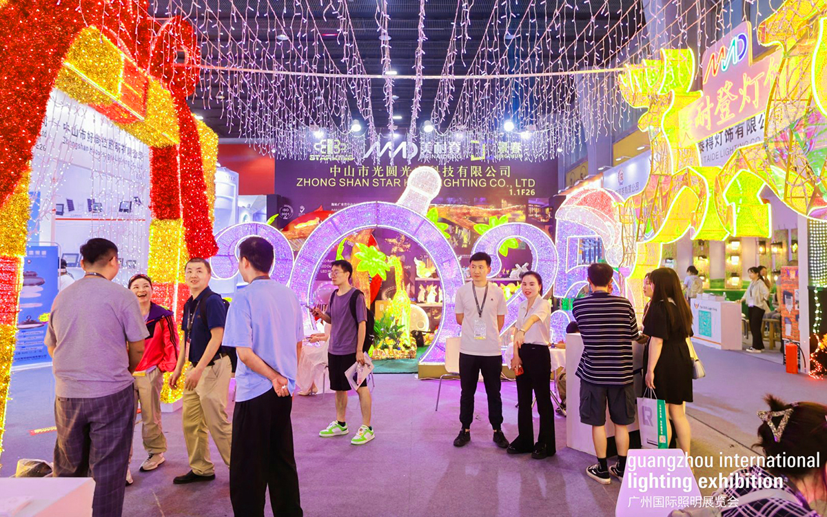 广州照明展搭建用光讲故事