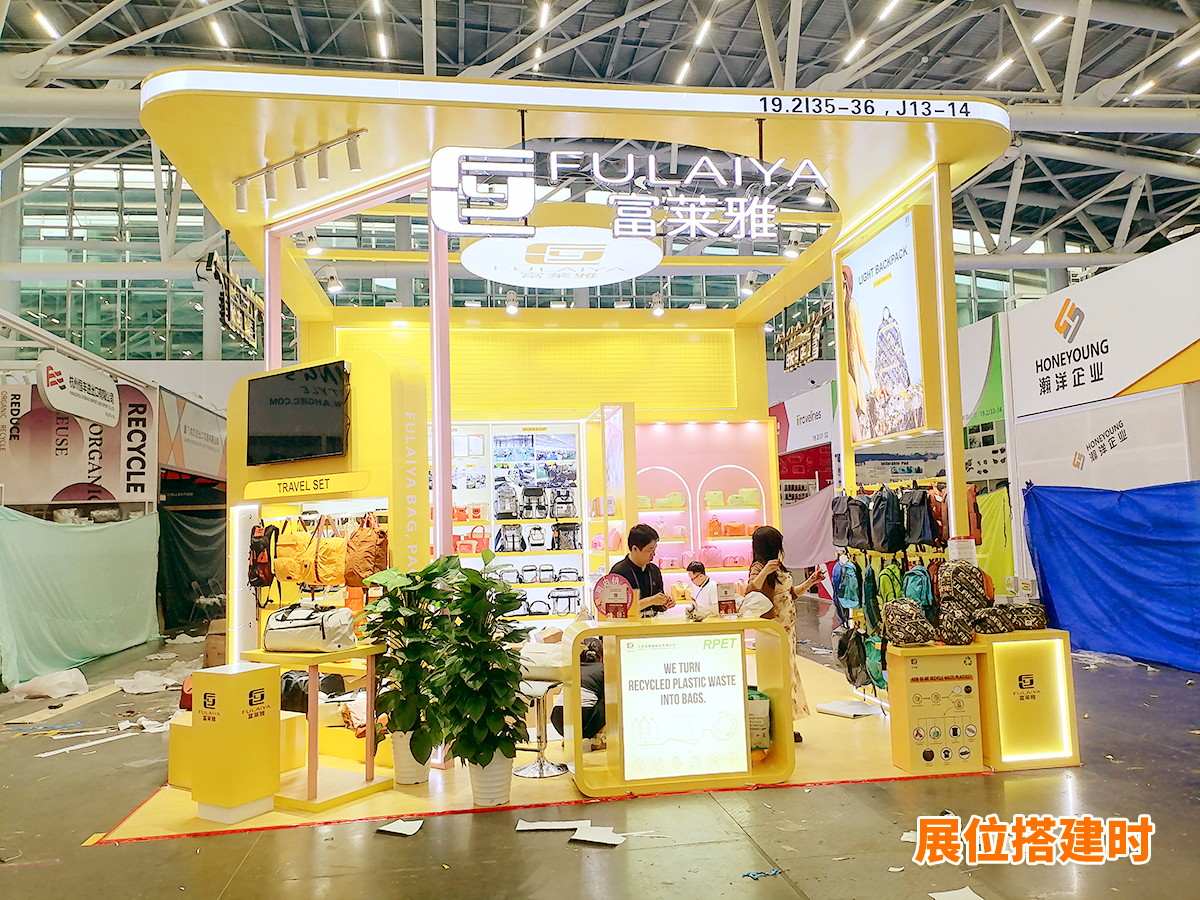展位搭建商为您解惑：在展位搭建的时候要注意的事项