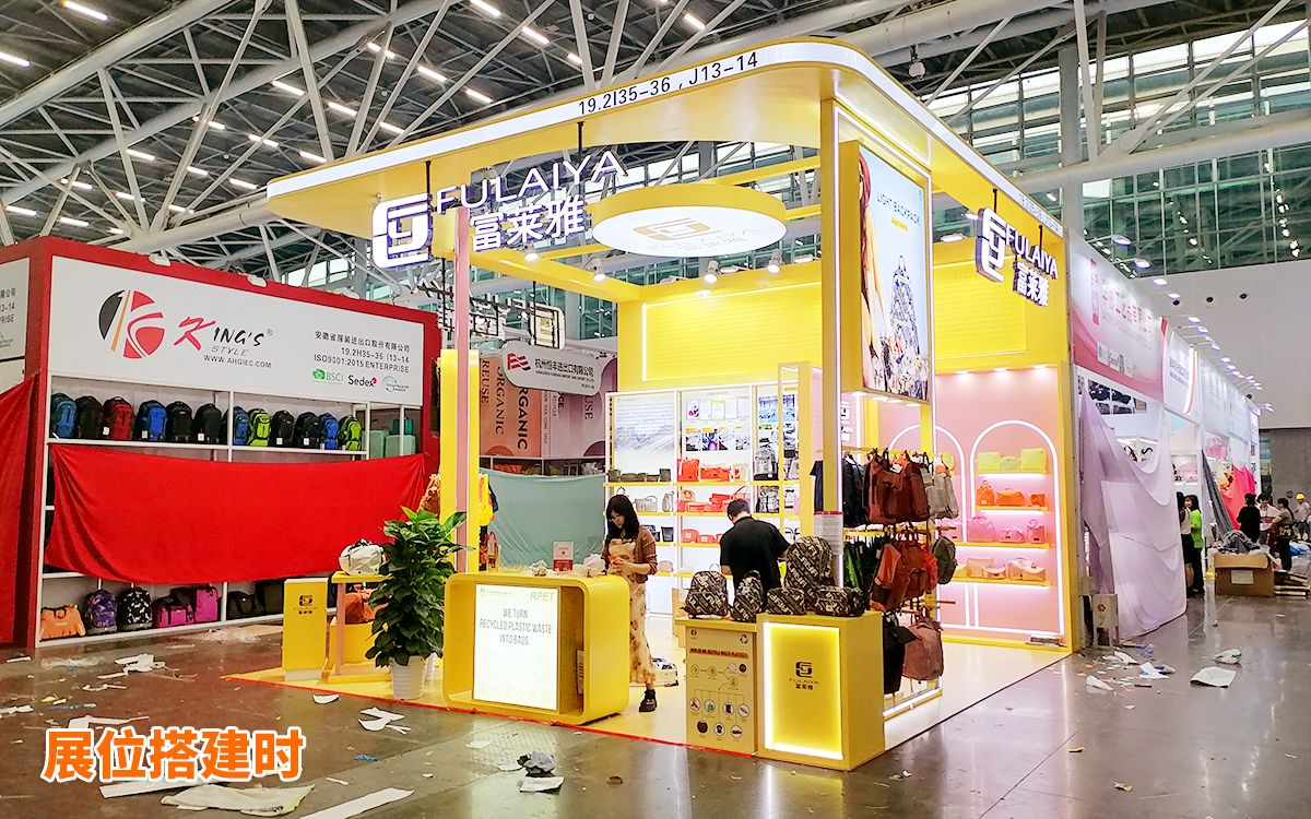 展位搭建商为您解惑：在展位搭建的时候要注意哪些事项？