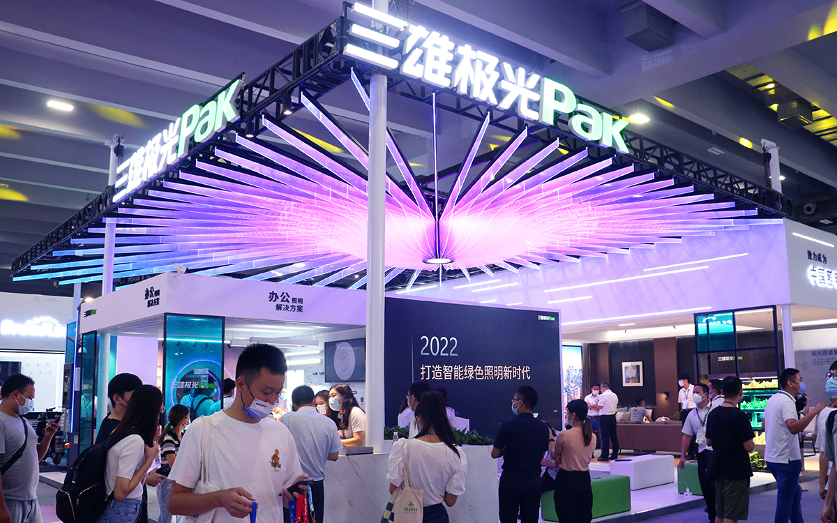 在展览会展台搭建中,平衡暖光和冷光的运用 在展览会展台搭建中,平衡暖光和冷光的运用
