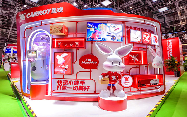 如何通过创意元素让展览展会设计效果图脱颖而出?