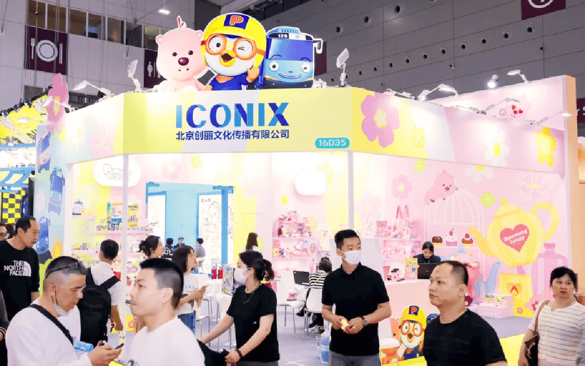 中国玩具展览会策划:4个技巧构建沉浸式体验空间 中国玩具展览会策划:4个技巧构建沉浸式体验空间