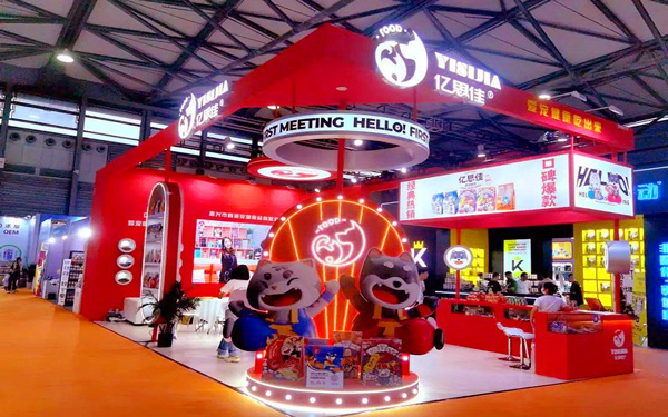 宠物展览会设计方案:3大技巧打造吸睛萌宠打卡点