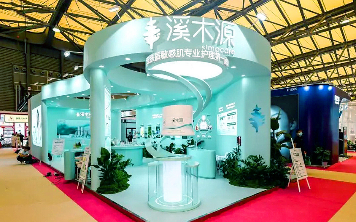上海美博会展台设计施工:4招营造沉浸式护理场景 上海美博会展台设计施工:4招营造沉浸式护理场景