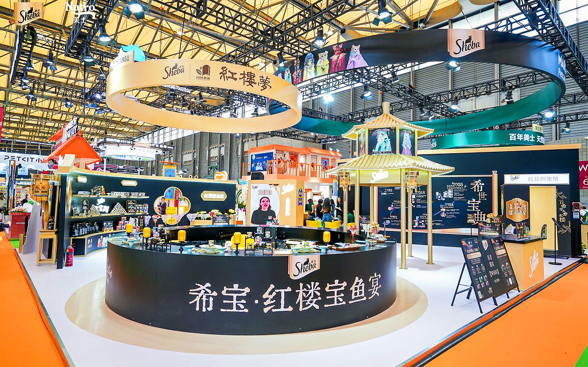 将企业品牌文化融入宠物展会设计搭建方案中 将企业品牌文化融入宠物展会设计搭建方案中