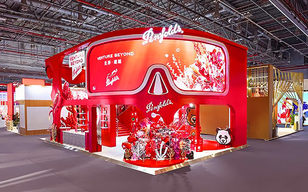 中国红如何通过国际展会设计来传达喜庆氛围?