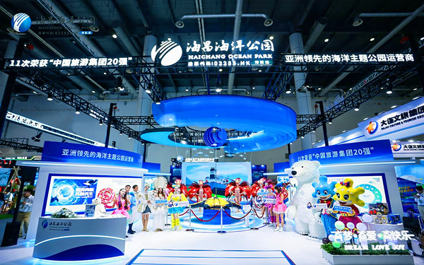 如何通过展览会设计打造沉浸式海洋主题体验空间?