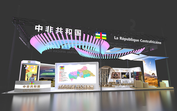 大型展位搭建效果图:从设计到落地的实用技巧