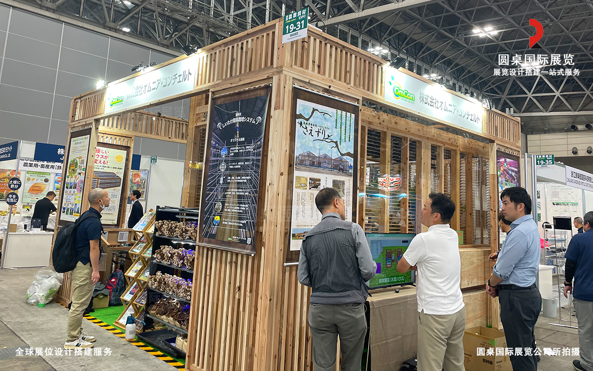 在国外展览会设计中，提升展位的内容吸引力