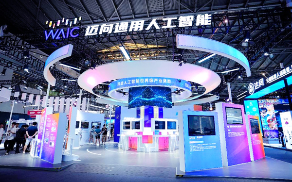 世界人工智能大会展位设计策略:5步营造沉浸氛围