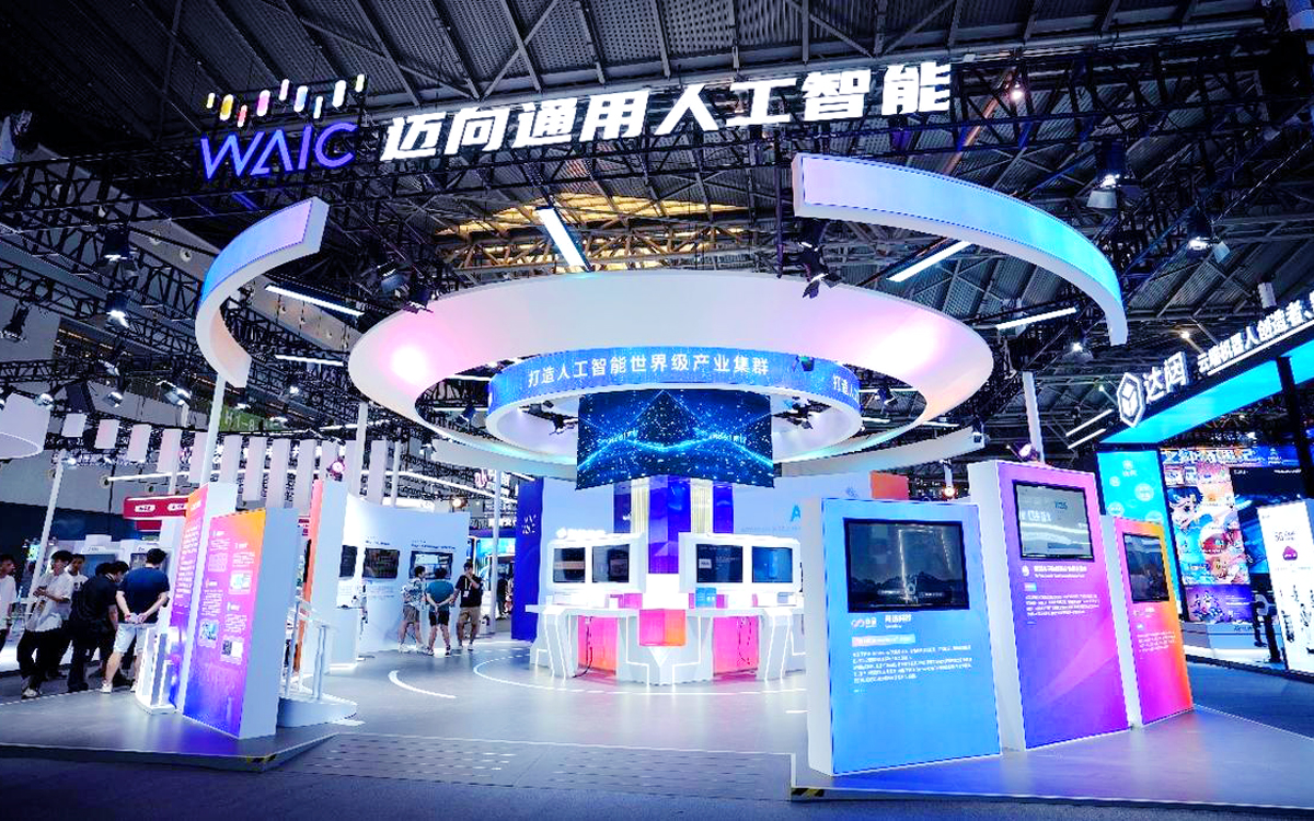 世界人工智能大会展位设计策略：5步营造沉浸氛围