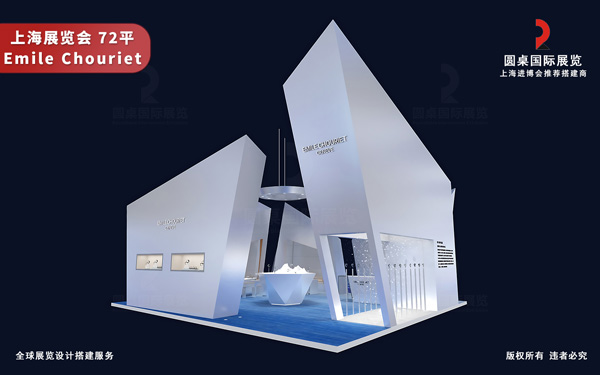 上海展览制作工厂精选指南:助力企业高效参展