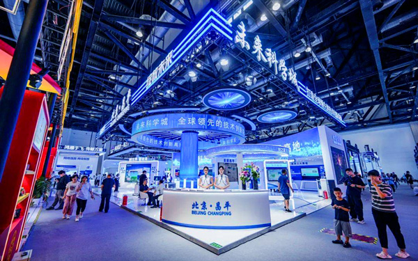 公司参加展会的费用计入什么科目里?