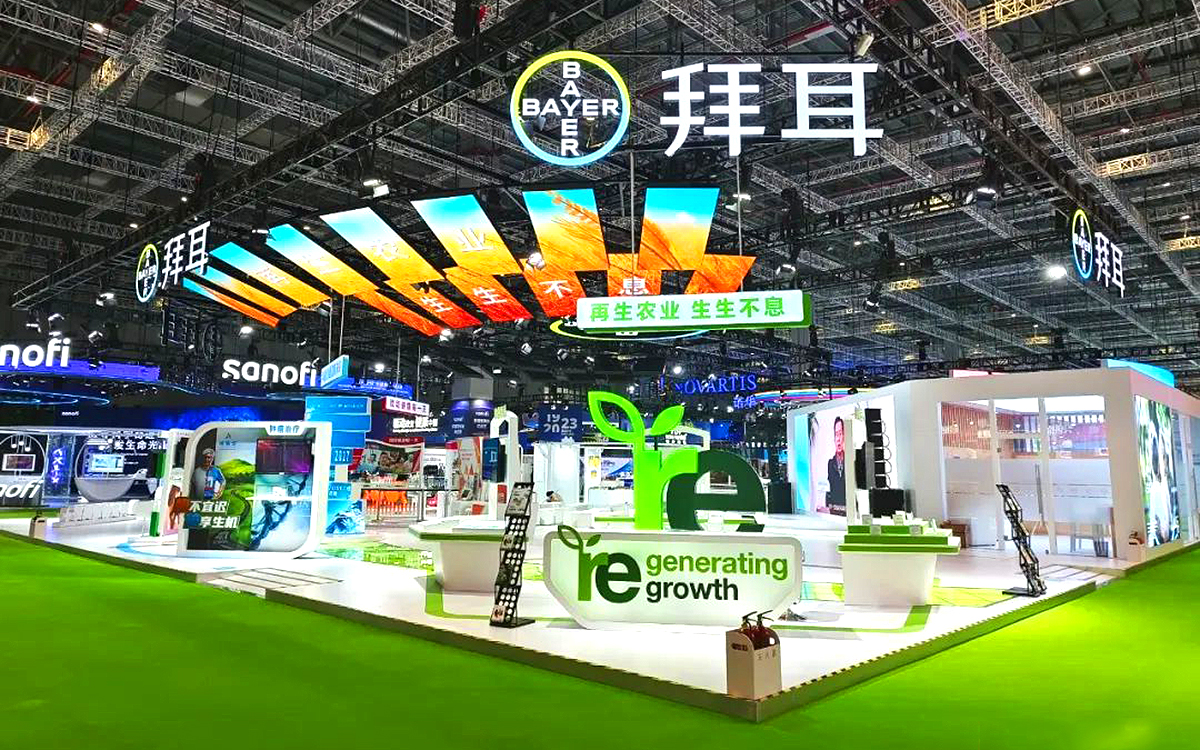 2026年第5届杭州全球数字贸易博览会搭建商：beat365中文在线官网